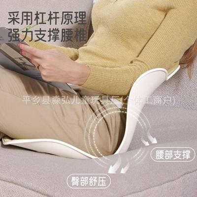 室人体工学护腰坐手垫办公腰靠座靠垫多椅功无品牌/能宝宝动摇椅