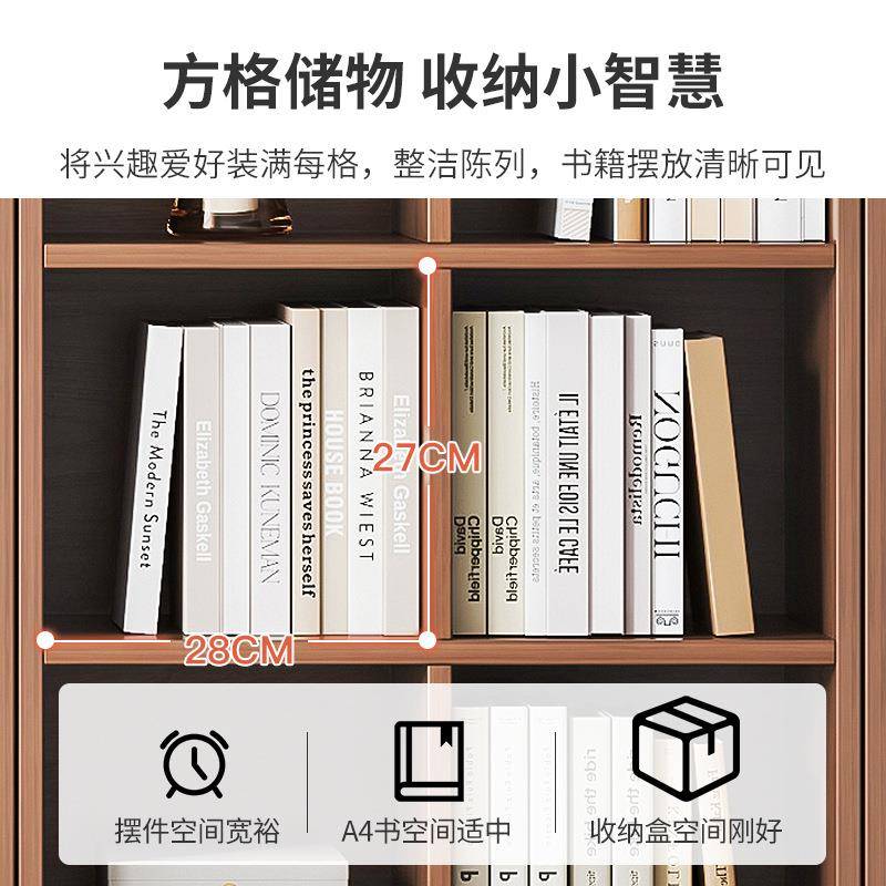 木色架置实书物架落地展示简易书柜组合格子柜LZK矮物柜靠墙家用