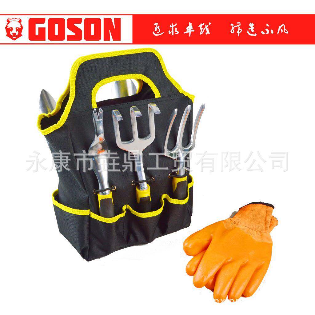 林园林工具8件套园包花园艺套装园艺8件套装花园工包花FJF铲具包