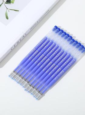 鸿洋高温消失低温不返笔色服装皮革专用HHT杆热蓝色粗消不可逆高