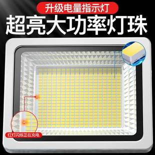 厚瑞太阳能投光灯ld防户外水泛光灯铝庭院灯农壳村eSL 396人体感