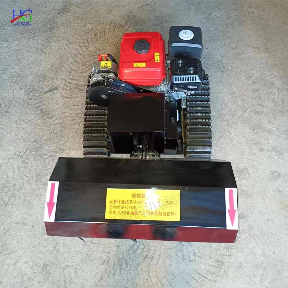 山区小型遥控微机式自发UGP电式履带松果土机家用菜耕园园翻地机
