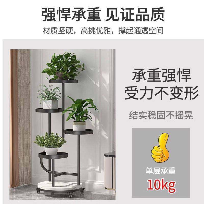 花架客厅落地轻奢可移动多层电视柜沙发旁边铁艺花盆摆放架置物架,电子/电工,接线端子,淘宝优惠券,粉丝福利购,淘宝优惠卷