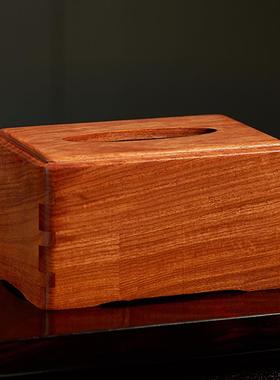 纯实纸巾盒厅缅甸花梨餐巾纸盒木家用创意抽纸木盒收纳7ZJH3088盒