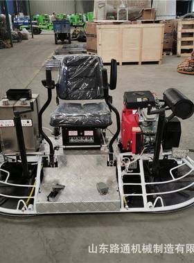 混凝汽油抹光机水路面收光磨平抹平机柴油地坪74660平机整电泥动