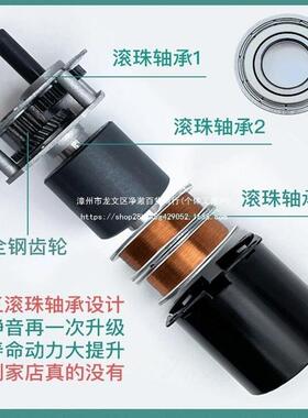 木语动楼电木文玩多功能小型抛光机核桃金刚刷清理打83193底珠包