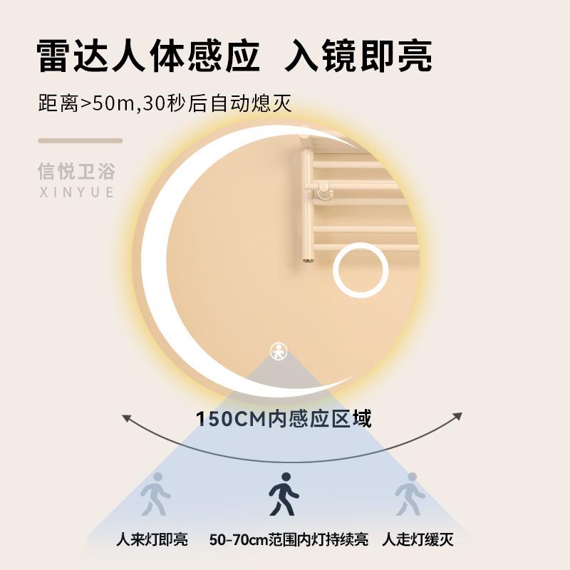 舒家源头工厂智室镜子月亮圆形lIMT浴ed灯卫生间能触摸屏感应除雾