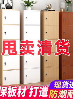 柜风落地收纳柜斗室客置物架家用卧厅五斗橱柜靠墙储MWR物小柜子