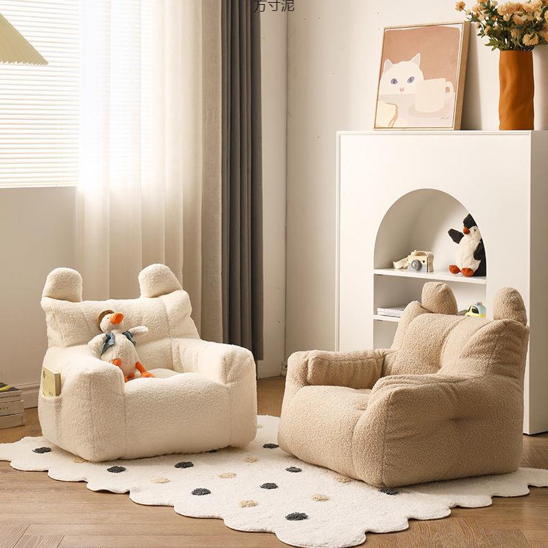 儿沙发读可爱座童椅TGR阅迷你休闲椅孩女男孩懒人小沙发宝宝沙发