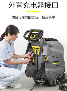 KARC擦HE卡QDD赫手推式洗地机地机机场火车/站工厂商场宾馆BD5R05