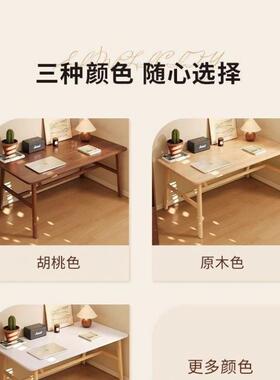 用卧室家电脑桌书子桌OJM办桌现代简约工作台长公方形简易出租屋