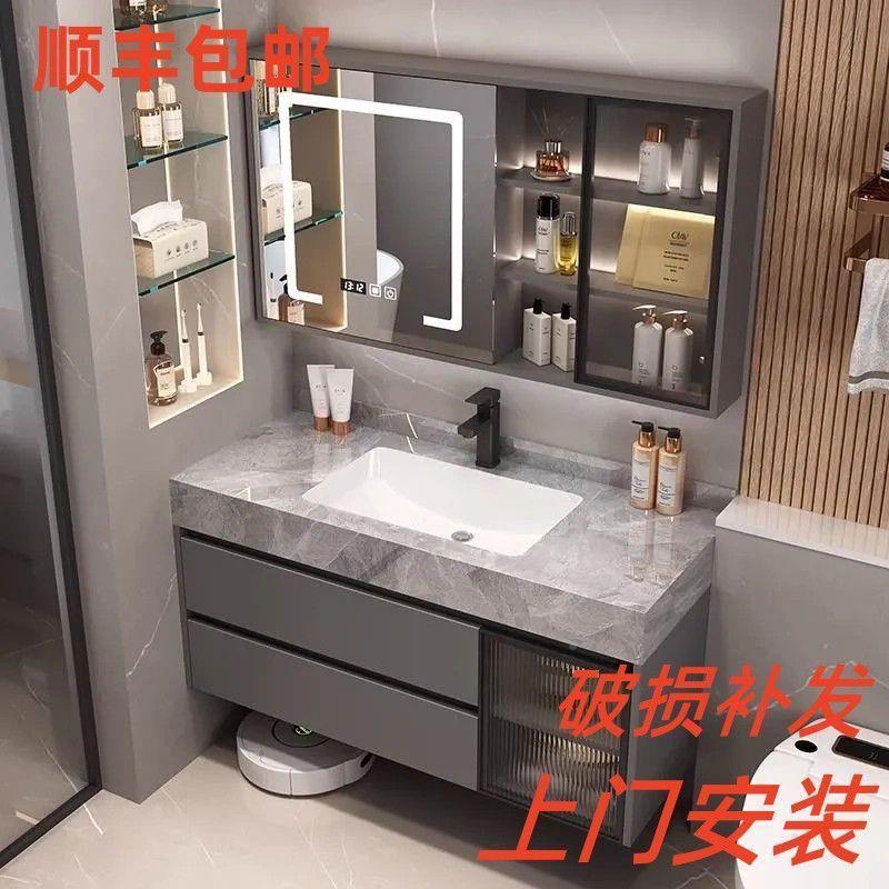 新款卫生间约浴柜组合瓷洗脸一体洗手池岩板洗室漱简无PDD10001缝