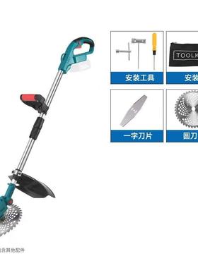 2110无刷V割草机电动割寸灌木长柄可伸修剪草78476坪除草机缩修剪机