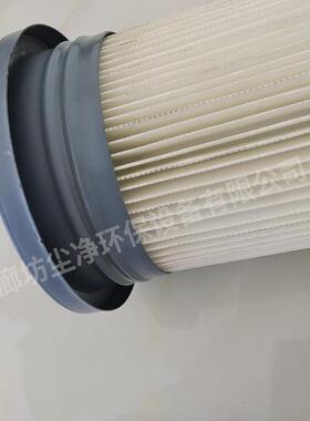 替代袋式花开板布上装孔滤除尘滤芯褶皱式粉尘74234筒集尘器抛丸