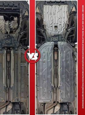 2PCO1汽-23款广传祺影豹发动机下板厂改装传奇影豹原R底盘装甲底