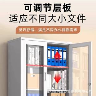 铁皮办公室文件柜钢制档案资料柜财务凭证柜带锁抽屉矮柜储物书柜