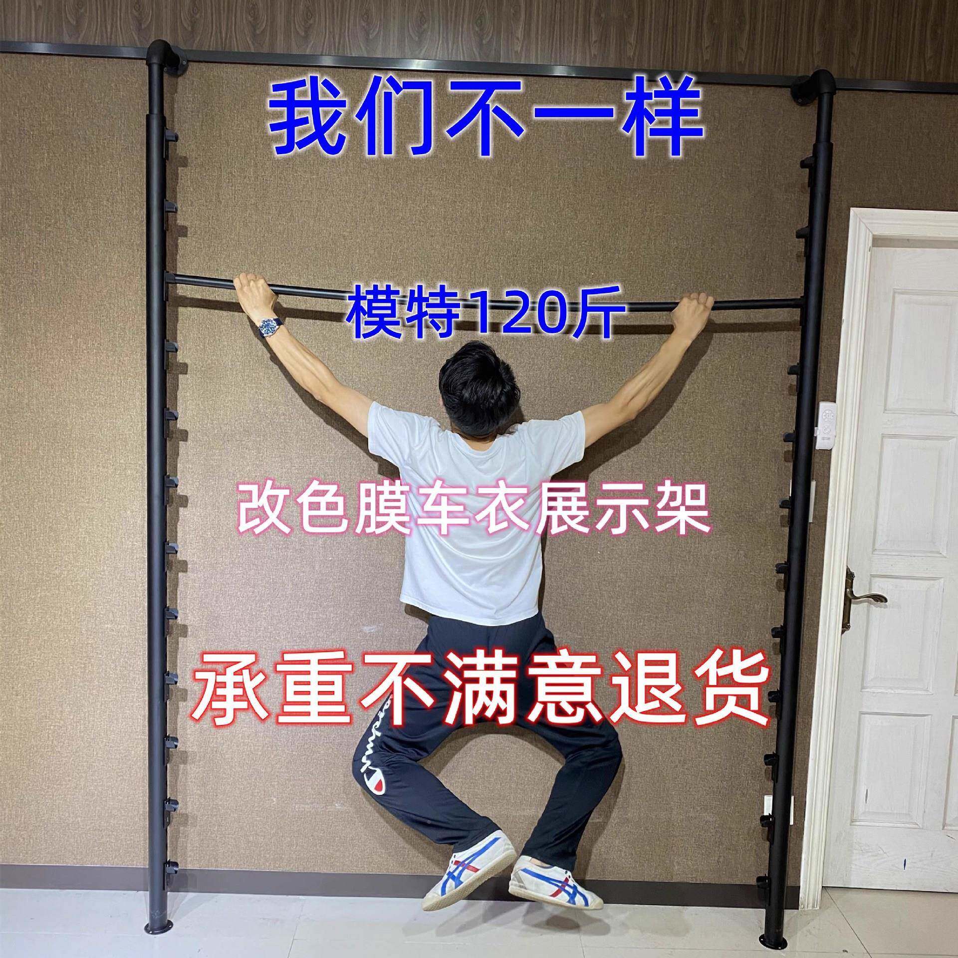 无品牌/汽车车衣改色膜展示膜架车货架展布示架太桌阳膜纺织面料