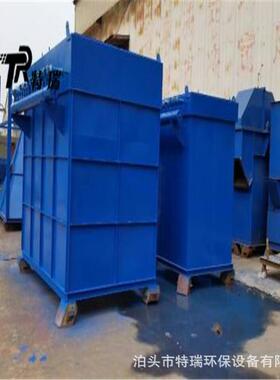 DMC型脉冲单机布袋除尘器式钢厂除尘器气箱除尘尘器铸造ZJR厂除器