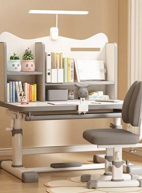 家用升降15900矫正坐姿课桌椅书子组合儿童学习桌套装学生椅桌写