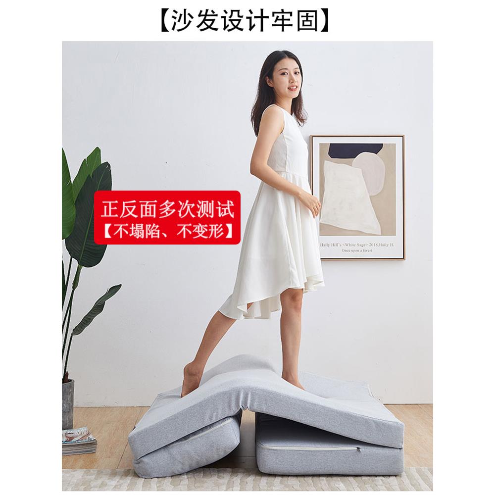LA1BEM0雅艺莎日可折叠懒双人沙发床榻榻米躺椅卧室单人椅飘窗垫