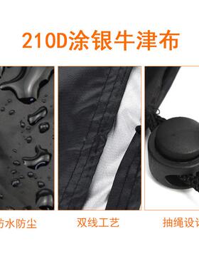 防雨户外沙发花罩园庭发院沙套防尘KMA转角沙发罩户外罩家具罩