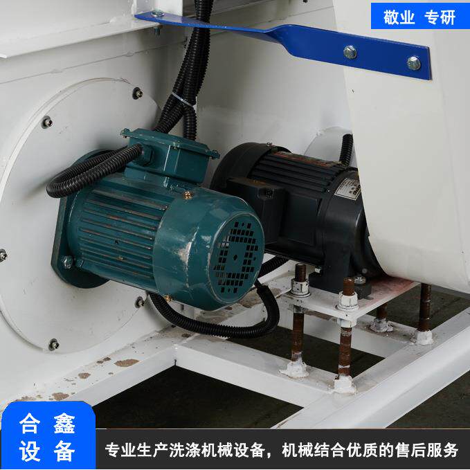 50公全动工业烘干自机烘45856酒店洗衣房床单被单斤专用干设备