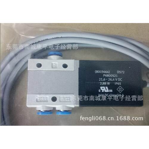 ASMC真用分水2过空滤EWB器MJ4000-03B-J