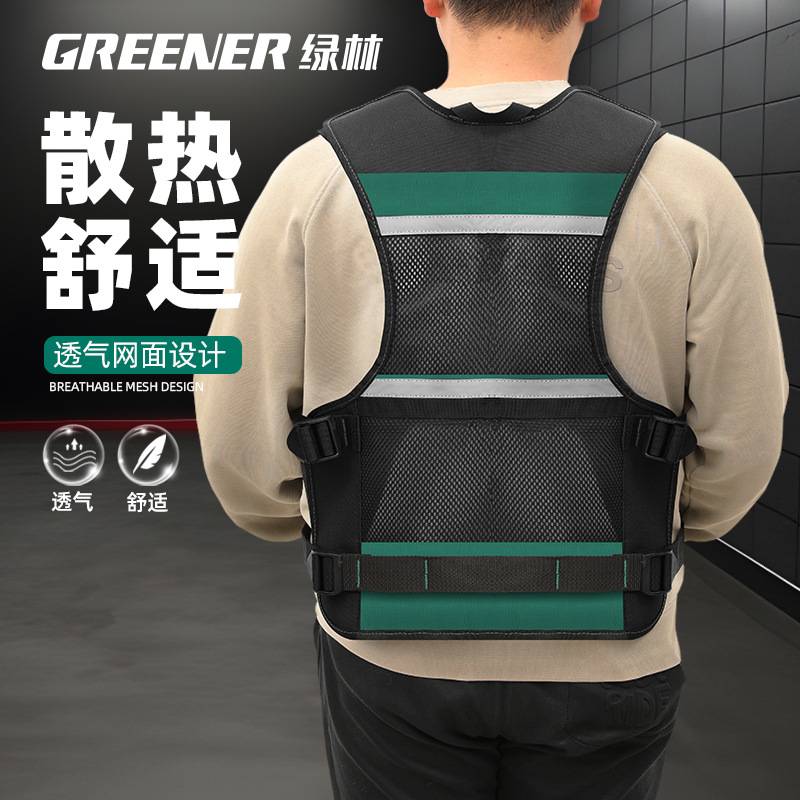 绿林马甲式工具包工具马甲电工木工电动工具袋劳保维修工地工作包