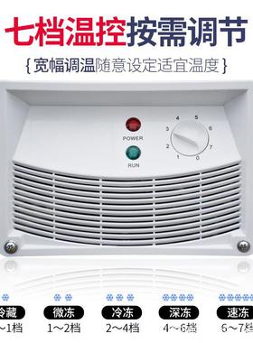 大容式冰量柜冷冻展示柜超市55081商用铜管冷门柜玻璃卧冰柜