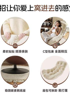 布型艺发小户懒人单人现代简约阳台客家厅ONS用可旋转升降休沙闲