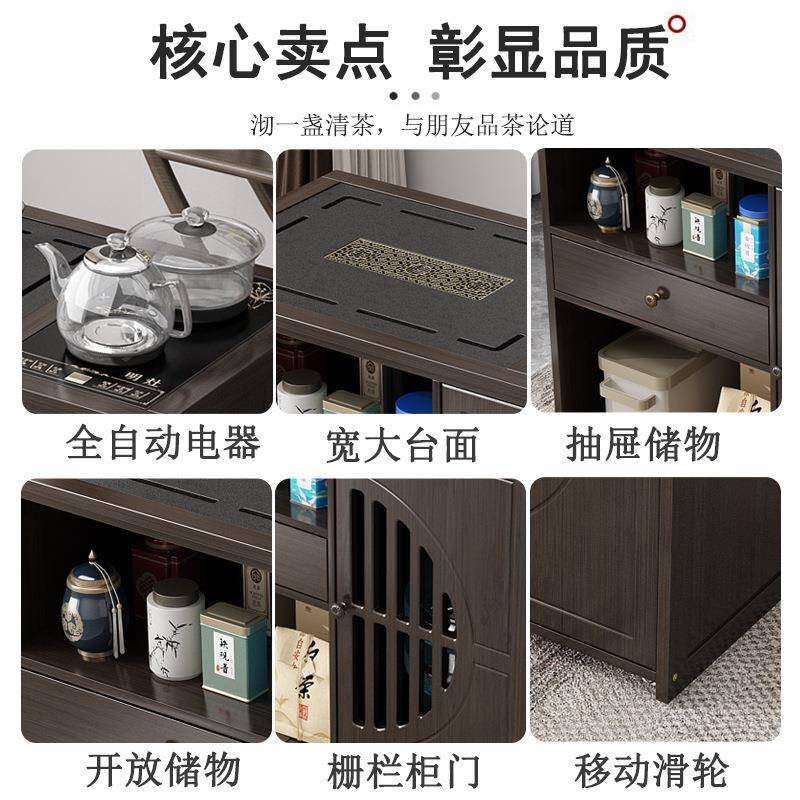 移动台车家茶茶水边柜非实木小RAI茶桌带轮茶茶几茶用具套组烧水