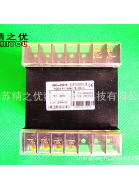 炮塔铣床器控制CFG变压_JB-250VA变压器_0机床变压器380VK变11v24