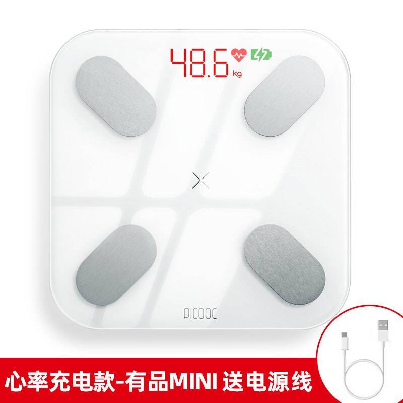 有品mini智能体脂秤称体重秤家用测电子脂肪秤精准人体秤仪picooc
