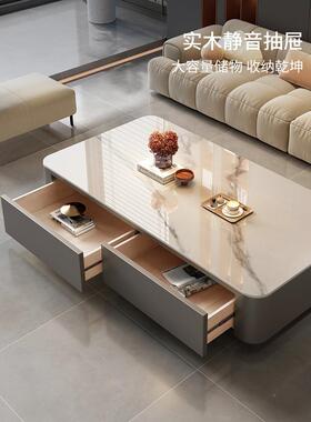 岩板茶几客家厅代用2025新款轻奢现视简约茶桌小户型落地电M76W4Q