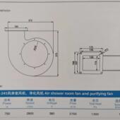 245风淋室风机吹干风3干净化风58109室大风量淋排风心抽风离风