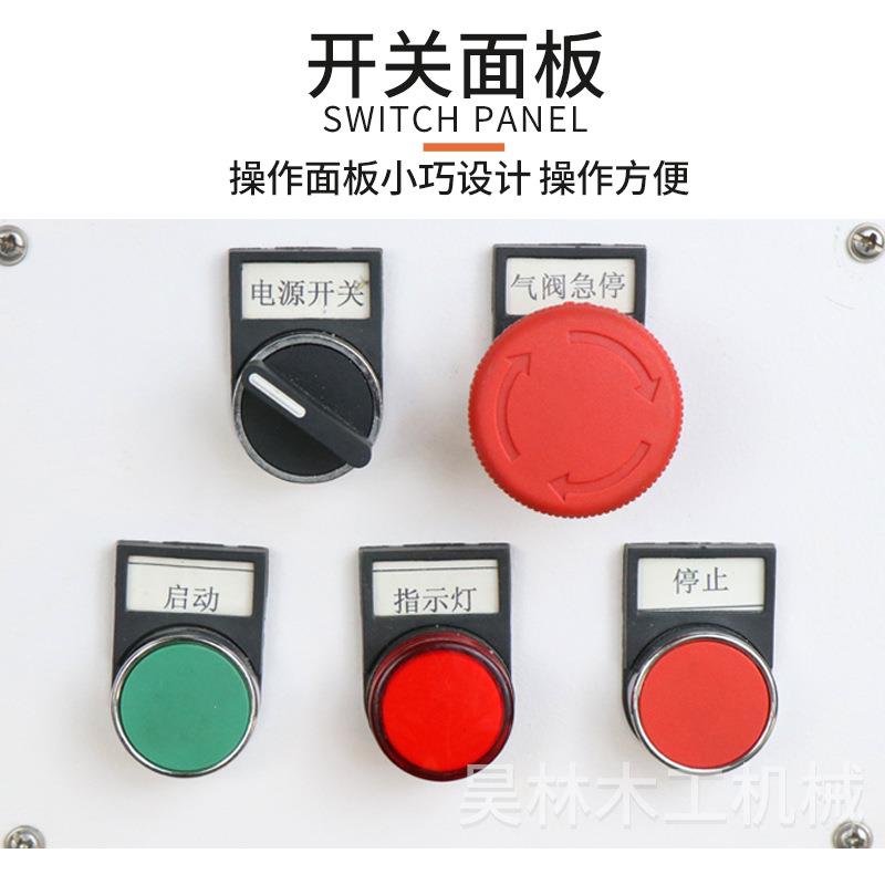 蜂窝板吊顶铝型材切割机木工度双头切角机广告灯箱精密切割锯