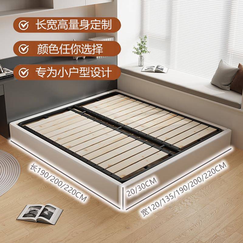 落钢MSX木排骨地床架可储物可实木气压床榻榻床米简约定无头民宿