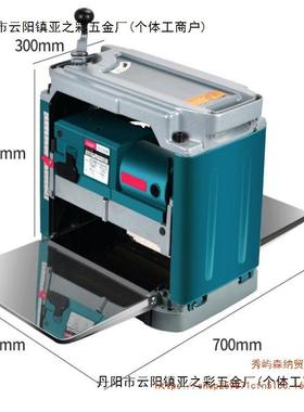 多功台式三合23374一木工台刨台锯平刨打能眼一电工体机刨床木机