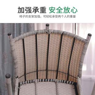 户外收纳桌椅庭院休闲露天露台花园室外北欧阳台别墅藤椅组合家具
