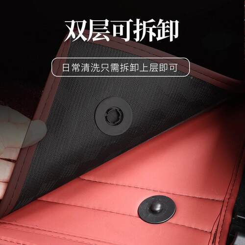 专专用游艇皮车汽车脚垫加汽车脚垫双层扣厚地毯车57529030脚垫层