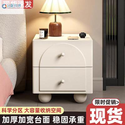 头柜简约法简易式小家BMZ用收纳储物柜床置物架小柜子卧型室出租