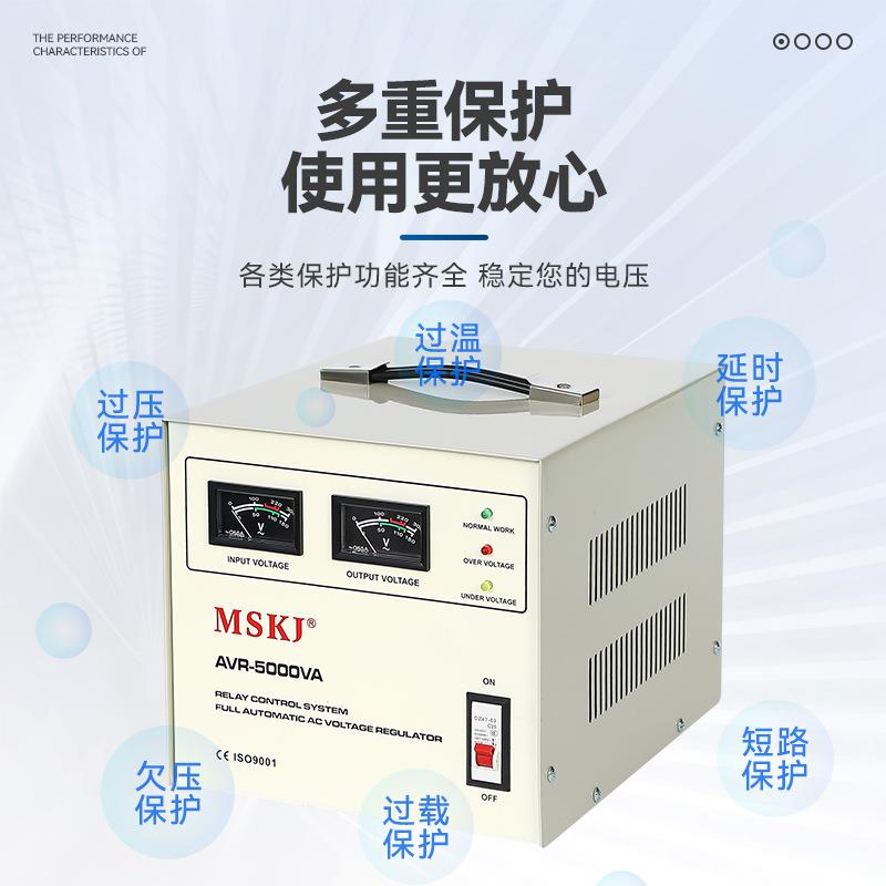 茂盛继电器式稳XDX压器单R相2200vAV-500VA稳压器110v出口印度