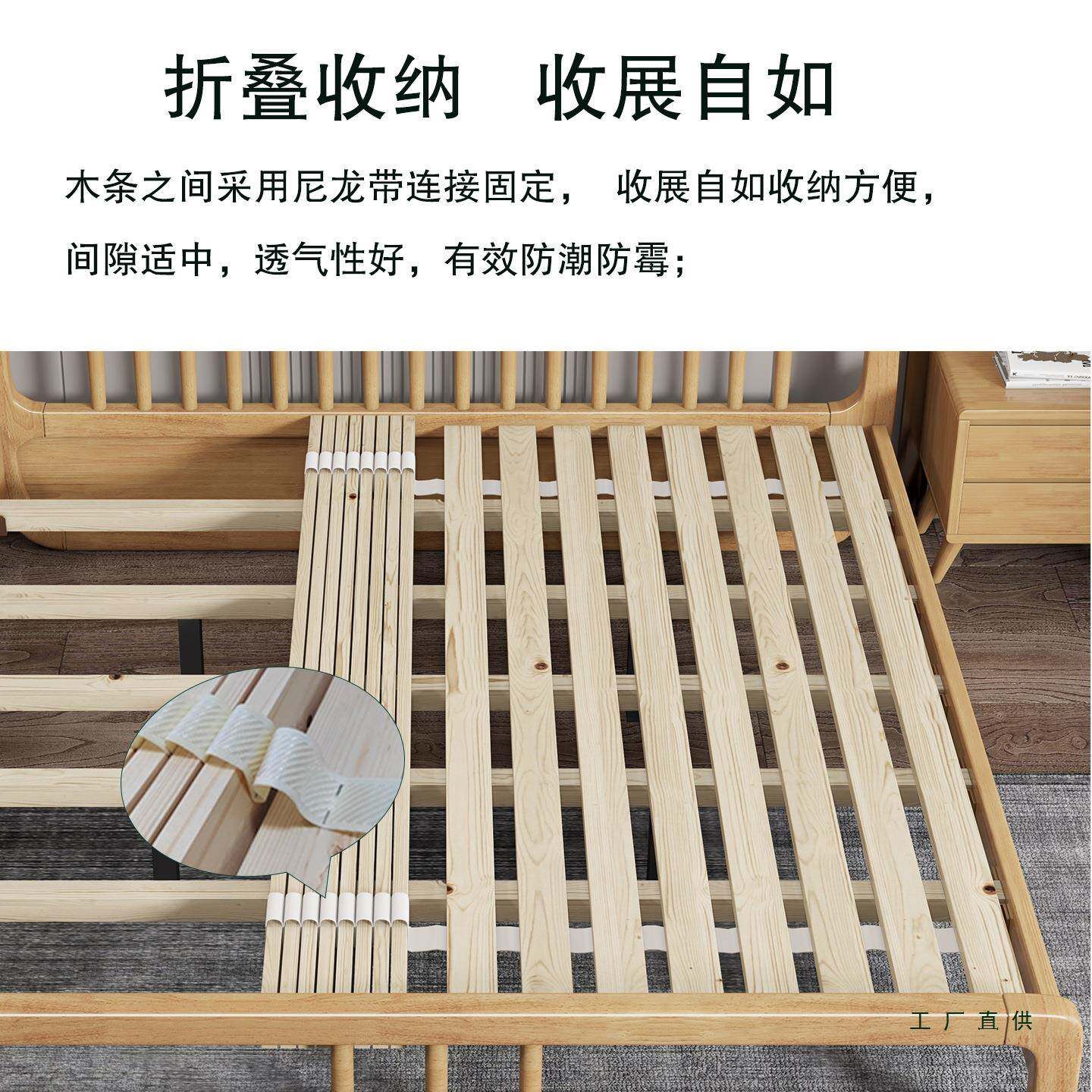 床板实木排骨架折木板无品牌/榻米防潮铺松板床架硬垫片木榻叠条