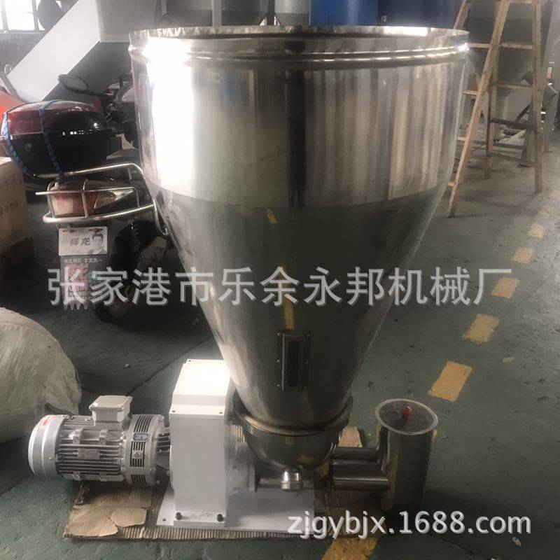 PVC下料机WLJ-1加料机挤出机专用喂料机全自动气动真空加料机