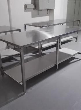 不米锈工作台洁净车间.80398操作钢桌实验室流1水线平板检验桌
