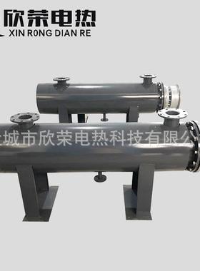 管式水加热21578器液体循环管道电水加热器高温体电气加道热器