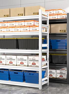 家RXV货用架置物架多层物阳台储物间地下室杂收纳架超市简仓库易