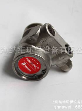 原装进口PROCON等离子冷却泵113S070F31GC碳酸饮料机用碳化泵