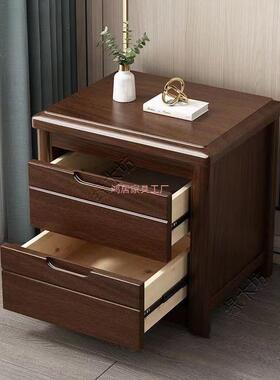 胡桃木床头实木代小中柜式柜迷你52448型超窄卧室储物床边现收纳