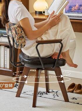 电脑子椅家久用舒OYQ适办公椅舒坐书房椅休闲可旋转卧室服椅子靠